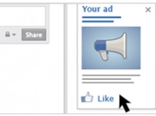 Link to: The dos and don’ts of Facebook ads, straight from the horse’s mouth